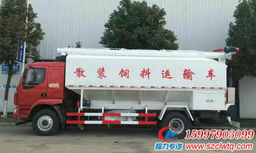 國五東風柳汽散裝飼料運輸車