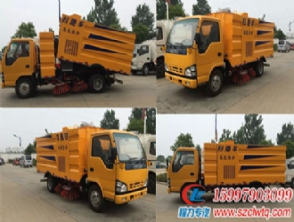國五慶鈴五十鈴600P掃路車