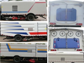 國(guó)五慶鈴五十鈴700P洗掃車(chē)