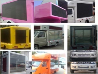 國(guó)五凱馬汽油流動(dòng)售貨車(chē)