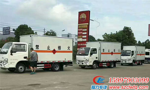 躍進小福星易燃液體廂式車