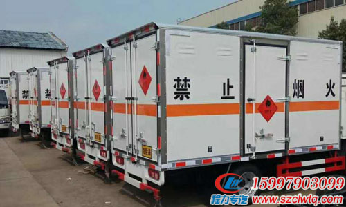 躍進小福星爆破器材運輸車