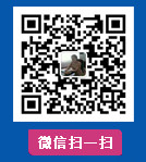 微信掃一掃