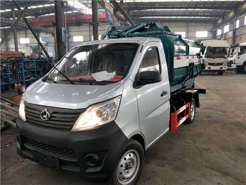 長安后雙輪3方國六掛桶垃圾車