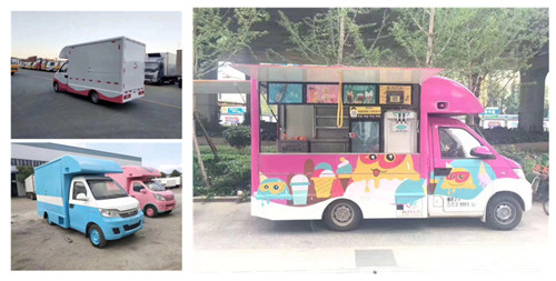 開瑞國六流動售貨車圖片