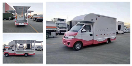 開瑞國六流動售貨車圖片