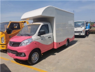 國六福田祥菱V1流動(dòng)售貨車