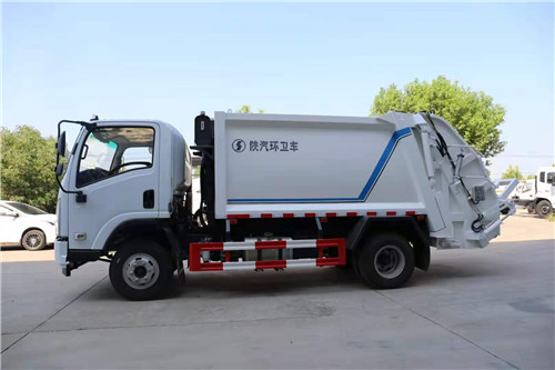 國六陜汽軒德壓縮式垃圾車