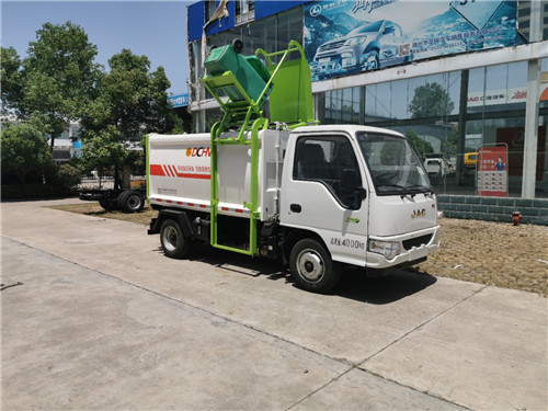 國六江淮康鈴4立方側(cè)裝掛桶自卸式垃圾車