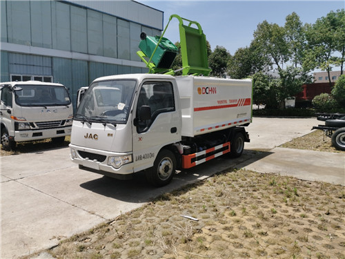 國六江淮康鈴4立方側(cè)裝掛桶自卸式垃圾車