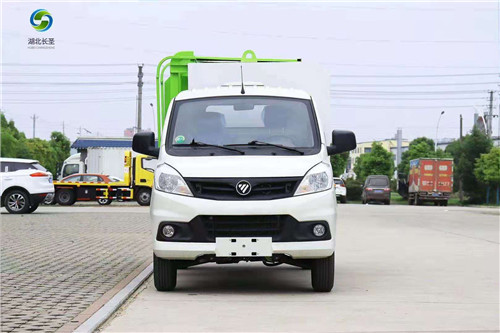 福田祥菱V1國六桶掛‬垃圾車