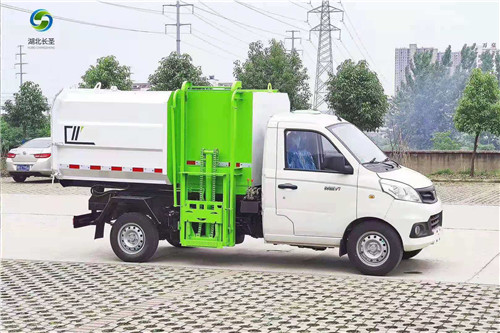 福田祥菱V1國六桶掛‬垃圾車