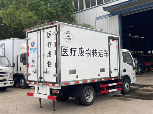 國六躍進小福星S70醫(yī)療廢物轉(zhuǎn)運車