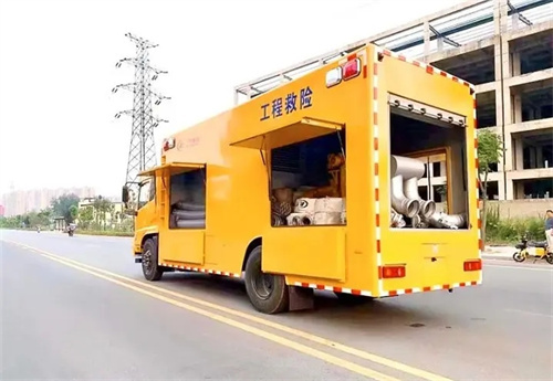 東風(fēng)天錦應(yīng)急救險(xiǎn)車(-排澇王）